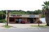 711 N University Dr photo